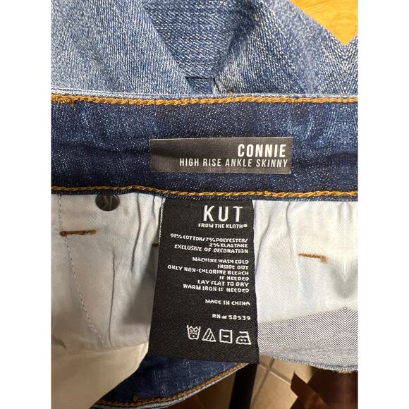 Kut from the Kloth Connie High Rise Ankle Skinny Jeans Denim Pearl Accent Size 8 - Picture 4 of 4